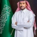مؤسسة «إخاء» تهنئ القيادة بالذكرى الوطنية الـ96 وتجدد التزامها بتمكين الأيتام