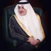 أمير تبوك يهنئ القيادة باليوم الوطني السعودي