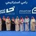 «فحص» تختتم مشاركتها في مؤتمر إدارة المرافق 2026 بتكريمها راعيًا استراتيجيًا وتوقيع 6 اتفاقيات لخدمات البناء المستدام