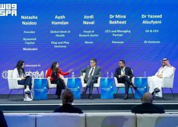 ملتقى الصحة العالمي 2026 يستقطب أكثر من 500 متحدث عالمي في الرياض