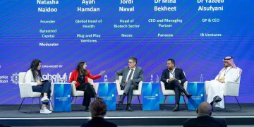 ملتقى الصحة العالمي 2026 يستقطب أكثر من 500 متحدث عالمي في الرياض