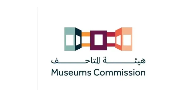 من قصر المصمك إلى الواقع الافتراضي.. “المتاحف السعودية” تعيد إحياء التاريخ بالتكنولوجيا والتجارب التفاعلية