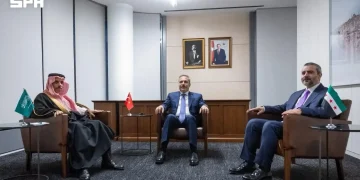 فيصل بن فرحان يبحث مع وزيري خارجية سوريا وتركيا تعزيز التعاون الاقتصادي والتنسيق الإقليمي