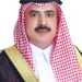 العجلان: اليوم الوطني السعودي: من التأسيس إلى صناعة نموذج تنموي متكامل