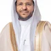هيئة الحرمين: 96 عاماً من العناية بالمسجد الحرام والنبوي ومسيرة إنجاز متجددة