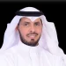 الغامدي: اليوم الوطني تاريخ راسخ ومستقبل واعد في ظل رؤية 2030