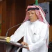 أدبي جدة يحتفي باليوم الوطني بأمسية شعرية وفنية الأحد المقبل