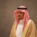 سهو بن معضد: «عزّنا بطبعنا» ليس شعاراً يُرفع.. بل سيرة وطن كتبها المؤسس ويواصلها الأبناء