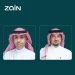 رئيس مجلس إدارة «زين السعودية» والرئيس التنفيذي يهنئان القيادة الرشيدة بمناسبة اليوم الوطني الـ96