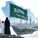 الوطن خط أحمر .. أمنٌ واستقرارٌ ومسيرة مجد
