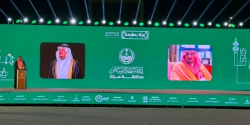 محافظ مرات يرفع التهاني للقيادة بمناسبة اليوم الوطني.. ويؤكد أن الوحدة الوطنية مسؤولية مشتركة