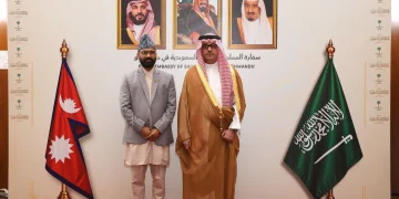 سفارة المملكة في نيبال تحتفل باليوم الوطني السعودي بحضور وزراء ومسؤولين