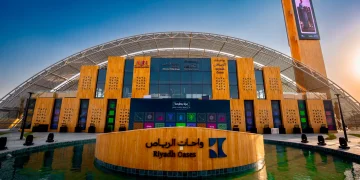 هيئة المسرح والفنون الأدائية تحتفي باليوم الوطني بعروض من الموروث السعودي