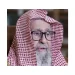مفتي عام المملكة يوجّه بيانًا للمرابطين وقوات التحالف