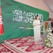 سفارة المملكة في تونس تحتفل باليوم الوطني بحضور مسؤولين وشخصيات دبلوماسية