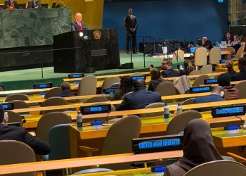 شاهد: المنبوذ الإسرائيلي.. ماذا حدث عند بدء كلمة نتنياهو أمام الأمم المتحدة؟ وهكذا كان رده
