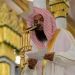 خطبة الجمعة من المسجد النبوي: فضائل الجنة ونعيمها وحثّ المؤمنين على اغتنام العمل لها