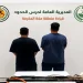 حرس الحدود بجدة يضبط مواطنين خالفوا اشتراطات الأمن البحري
