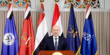 “العليمي” يعلن التعبئة العامة والنفير الوطني ويفتح باب العفو للمنشقين عن الحوثيين رسميًا