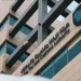 «زاتكا» تضبط 1263 حالة تهريب عبر المنافذ الجمركية البرية والبحرية والجوية