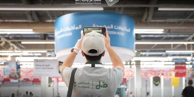المركز الوطني للتفتيش يضبط حالات تستر في جولات رقابية بمناطق المملكة