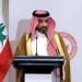 أمين عام ARCO من بيروت: العمل الإنساني يحتاج وحدةً وتكاملًا واستدامةً