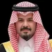 برعاية أمير المدينة المنورة.. الجامعة الإسلامية تستضيف مؤتمراً دولياً لمواجهة الانحرافات الفكرية