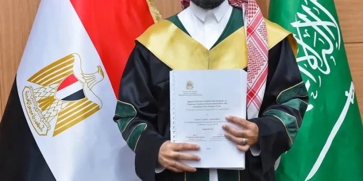 الحارثي يحصل على الدكتوراه في إدارة الأعمال من جامعة المنصورة بامتياز مع مرتبة الشرف