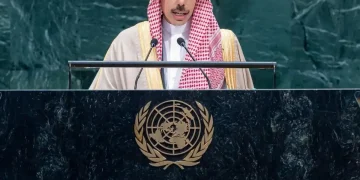 وزير الخارجية يلقي كلمة المملكة في الجمعية العامة للأمم المتحدة في دورتها الحادية والثمانين