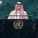 وزير الخارجية يلقي كلمة المملكة في الجمعية العامة للأمم المتحدة في دورتها الحادية والثمانين