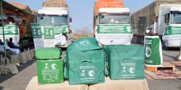 مركز الملك سلمان يطلق المرحلة الثالثة لمبادرة مدد بالسودان