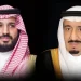 الملك سلمان وولي العهد يهنئان رئيس تركمانستان بذكرى الاستقلال