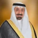 أمير نجران يوجّه بدراسة إقامة مزاد سنوي للبُنّ لتعزيز حضور المنطقة في قطاع الزراعة النوعية