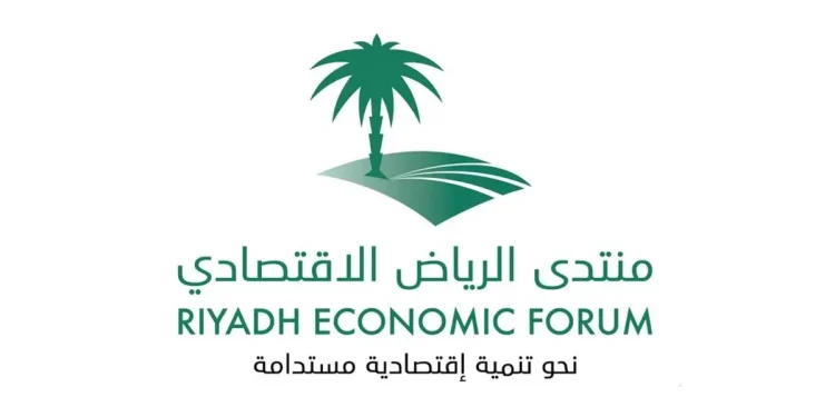 منتدى الرياض الاقتصادي يعقد دورته الثانية عشرة بمشاركة نخبة من المسؤولين والخبراء الاقتصاديين
