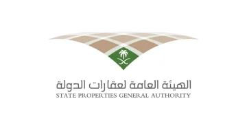 عقارات الدولة تطرح 10 فرص استئجارية في مختلف مناطق المملكة