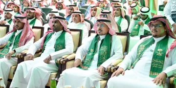 جامعة جازان تحتفي باليوم الوطني السعودي بحضور القيادة الأكاديمية والطلبة