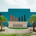 جامعة اليمامة تتصدر فئتها في توظيف الخريجين خلال عام من التخرج