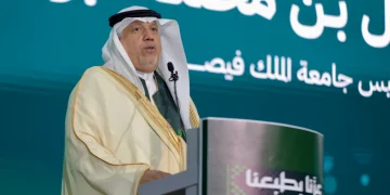 جامعة الملك فيصل تحتفي باليوم الوطني السعودي بفعاليات ثقافية وفنية