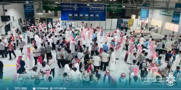 الكلية التقنية للاتصالات بجدة تحتفل باليوم الوطني تحت شعار «عزنا بطبعنا»