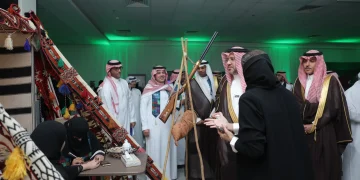 جامعة الأمير مساعد تحتفي باليوم الوطني وتعزز الهوية الوطنية