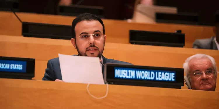 مساعد الأمين العام للاتصال والتعاوُن الدولي برابطة العالم الإسلامي يشارك في الاجتماع السنويّ رفيع المُستوى لمجموعة أصدقاء تحالُف الأُمَم المُتّحدة للحضارات