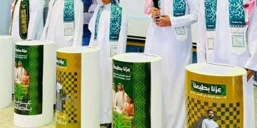 2200 مدرسة في جدة تحتفي باليوم الوطني بمشاركة 700 ألف طالب وطالبة