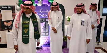تعليم الطائف يحتفل باليوم الوطني السعودي بمشاركة الطلاب والمنسوبين