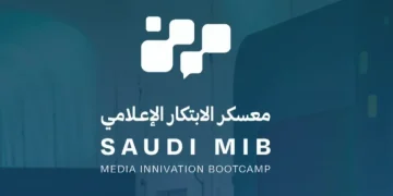 «معسكر الابتكار الإعلامي» يمدد التسجيل حتى 15 أكتوبر لاستقطاب المواهب وتطوير حلول إعلامية مبتكرة