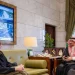 أمير الرياض يستقبل القائمة بالأعمال الأمريكية بالإنابة في قصر الحكم