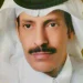منسوب تعليم بالطائف يحتفل بترقيته وسط تهاني زملائه