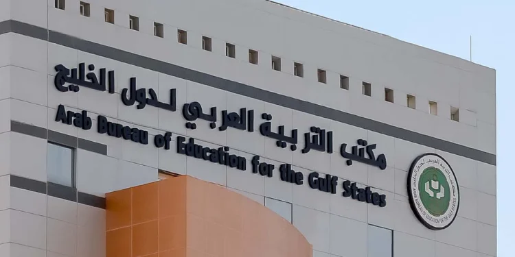 من جمع البيانات إلى صناعة القرار .. رؤية خليجية لتعزيز نظم التعليم