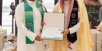 جامعة حائل تكرّم شاعرها سلطان الشايع بعد مشاركته في احتفال اليوم الوطني