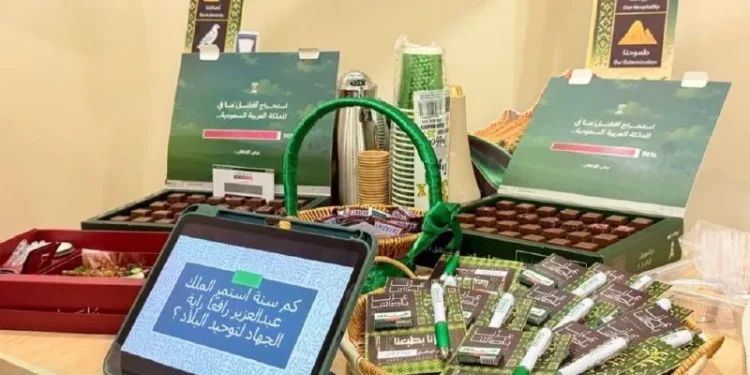 الكلية التقنية الرقمية للبنات بجدة تحتفي باليوم الوطني السعودي