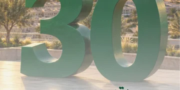 الهيئة الملكية للرياض تُعلن نتائج أهلية برنامج التوازن العقاري غداً